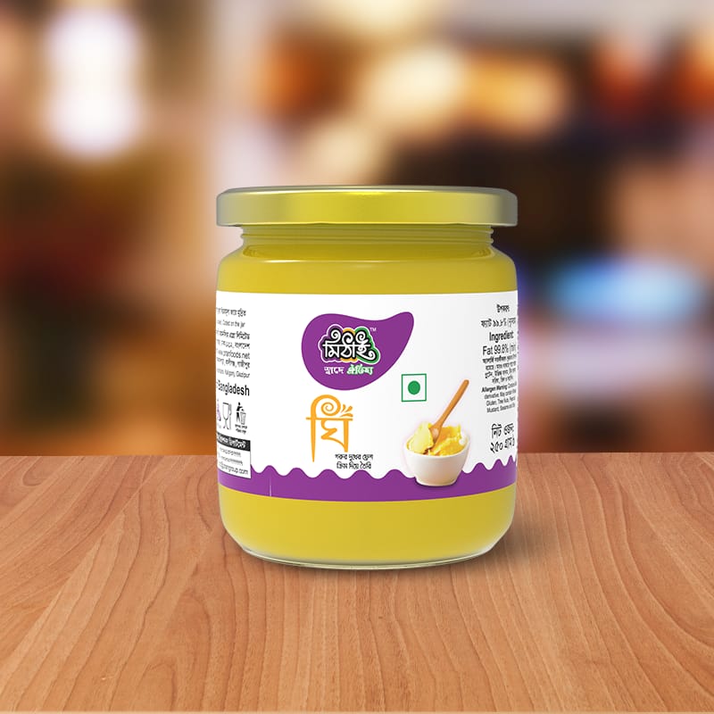 Dessert Mithai Premium Ghee 250 gm
