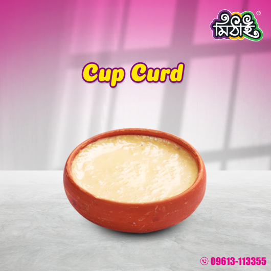 CUP CURD